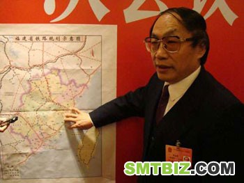 北京到台湾的高速铁路前期工程启动