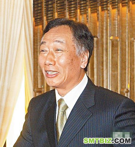 郭台铭花150万购万盒巧克力赠鸿海员工