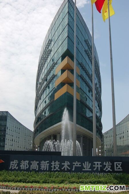 CDHT的标志建筑，地震未造成任何损坏