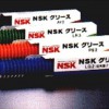 NSK 