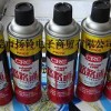 CRC POWER LUBE··ͨCRC#591B