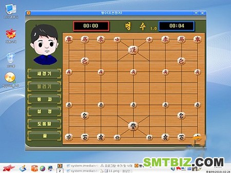 象棋很有东方感觉。 象棋很有东方感觉。