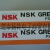   Ӧ 80G/  NSK PS2 