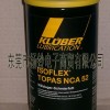 ¹³KLUBER ISOFLEX NBU15