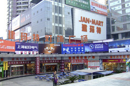 广告地址