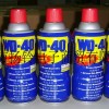 ӦWD-40