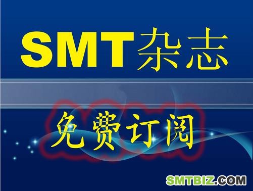 广告位招租
