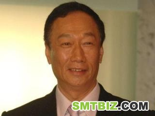 郭台铭