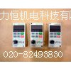 ̨LC-M02E.LC-A05E.VFD-PU01