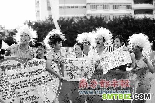 富士康将设置专职工会主席 年内成立83个分会