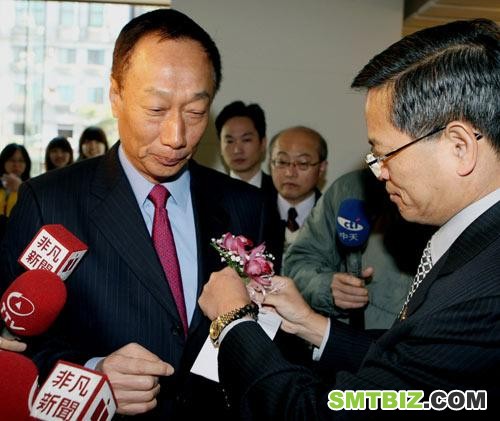 郭台铭谈大陆富士康迁移设厂：让员工融入社会