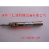 KG7-M9166-00X PBDA10*30