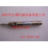 KG7-M9166-00X PBDA10*30