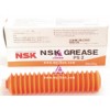 NSK Grease PS2 