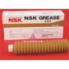 NSK Grease AS2 