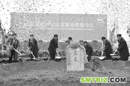 2011年3月,戴尔成都全球运营基地奠基