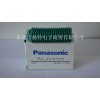 Panasonic N990PANA-027