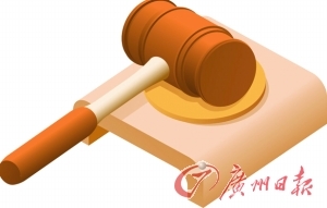 富士康员工泄密iPad2设计仅卖2万3人被判刑