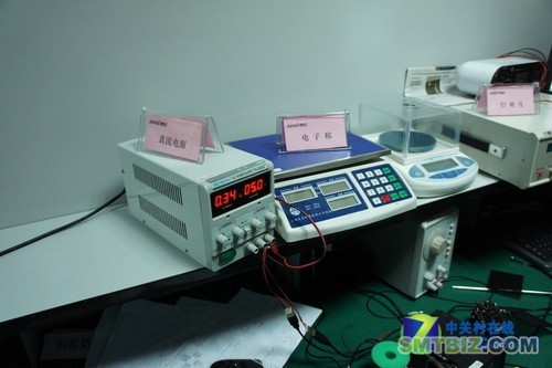 生产线国际领先 奥尼工厂行(组图) 