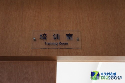 生产线国际领先 奥尼工厂行(组图) 