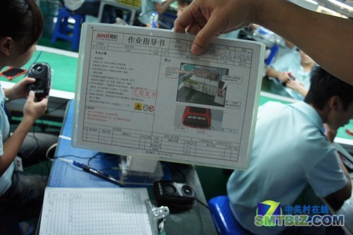 生产线国际领先 参访奥尼工业园(图) 