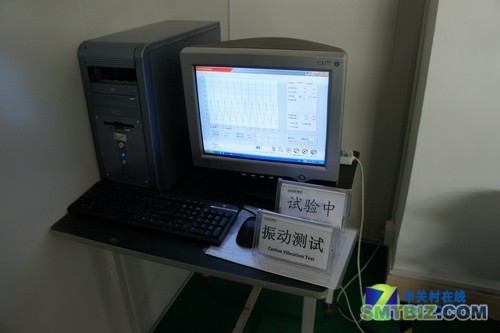 生产线国际领先 奥尼工厂行(组图) 