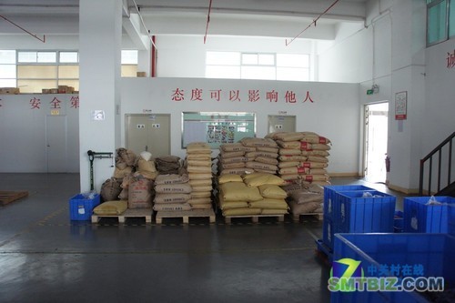 生产线国际领先 奥尼工厂行(组图) 