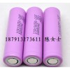 ﮵18650-2600MAH