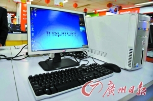 台式电脑节能补贴10月实施卖场标识仍未见