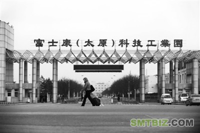 富士康员工自述：干久了变行尸走肉像磨盘前的驴