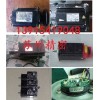 广东广州第一家最专业的日机电装伺服电机维修，电装伺服电机维修
