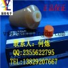 THKֱߵ-THK AFC GREASE﮻ֻ֬Ʒͼ-K3036C