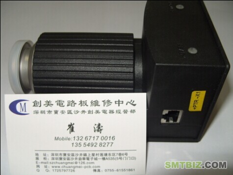 PTR225真空计精修