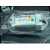 ӦCP7ԭȫ/շDCPH0680