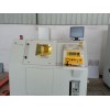 phoenix pcba analyser X-RAY