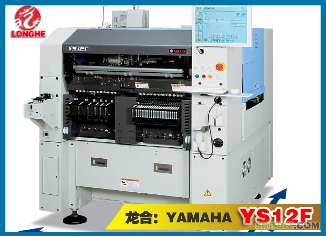YS12F-01