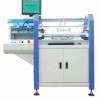 BS1400全自动丝印机