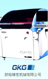 GKG����ӡˢ��